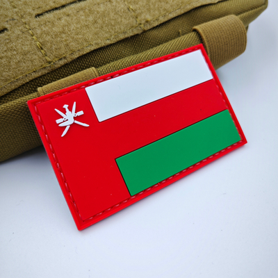 Custom Patches in Oman
