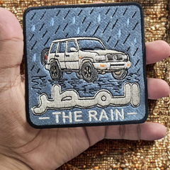 Embroidered patches for schools in Bahrain