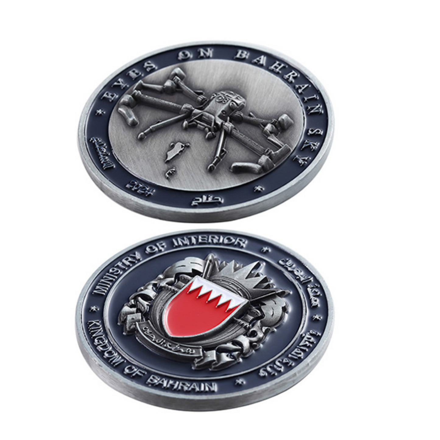 Challenge Coins
