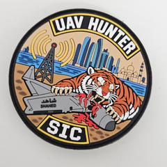 saudi pvc patches